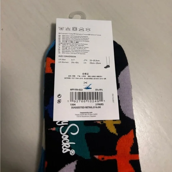 Happy Socks Low Ankle Socks 2-Pack | US W 5½–9½ / M 4½–7¼ | Clouds + Birds - Picture 2 of 4